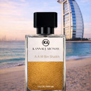 AAM Bin Shaikh (Inspired)